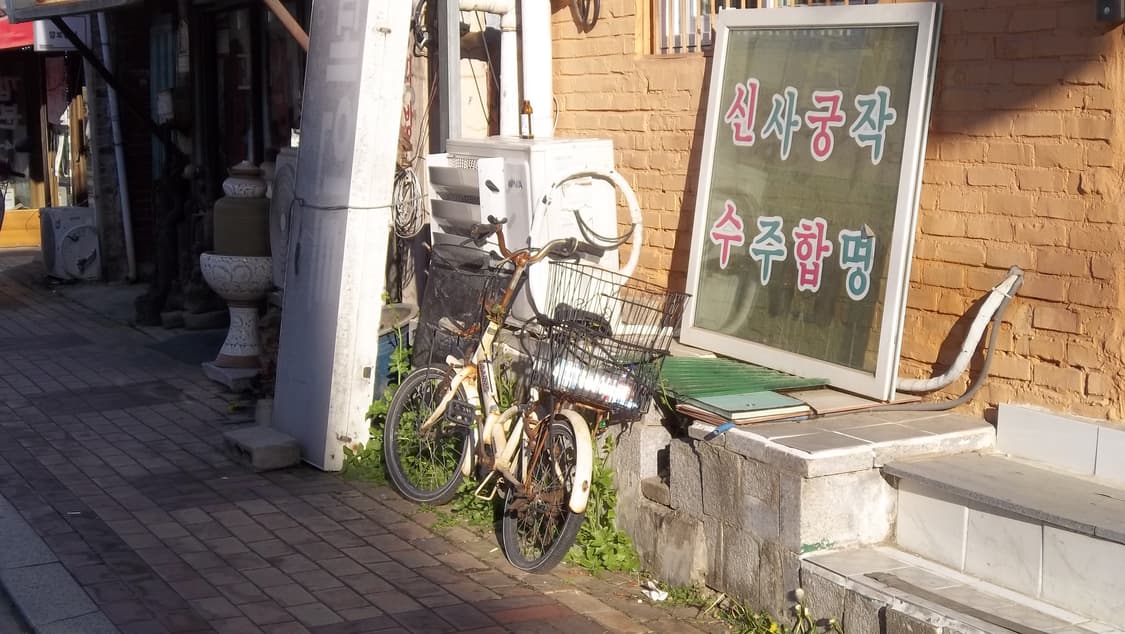 코닥 이지쉐어 m575 상품이미지4