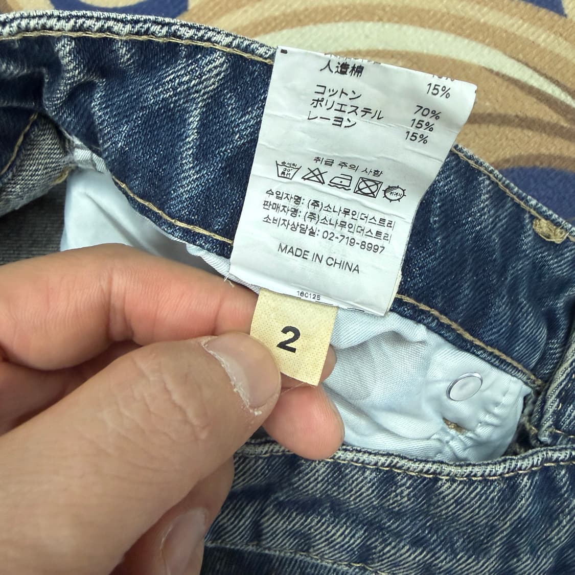 (2)디미트리 블랙 Dimitri black 핀턴 데님팬츠 상품이미지4