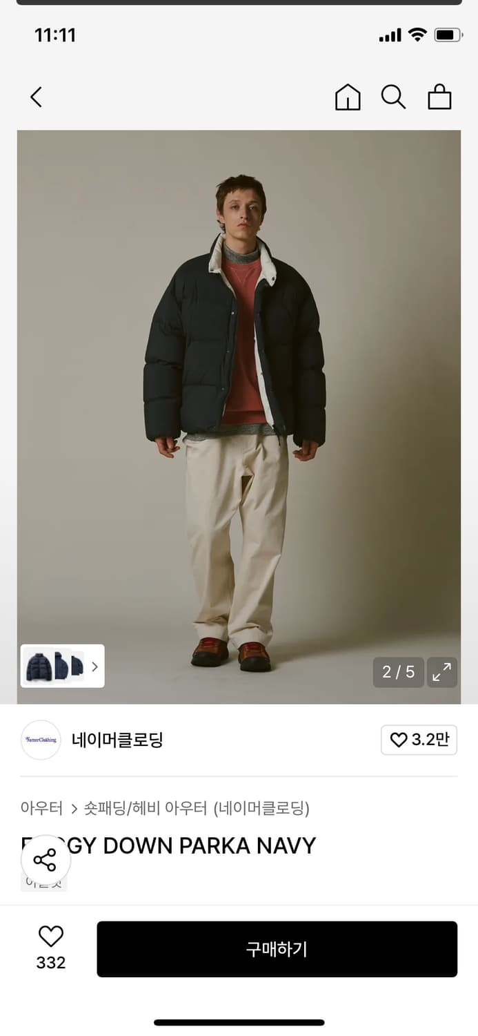 네이머클로딩 패딩L 상품이미지3