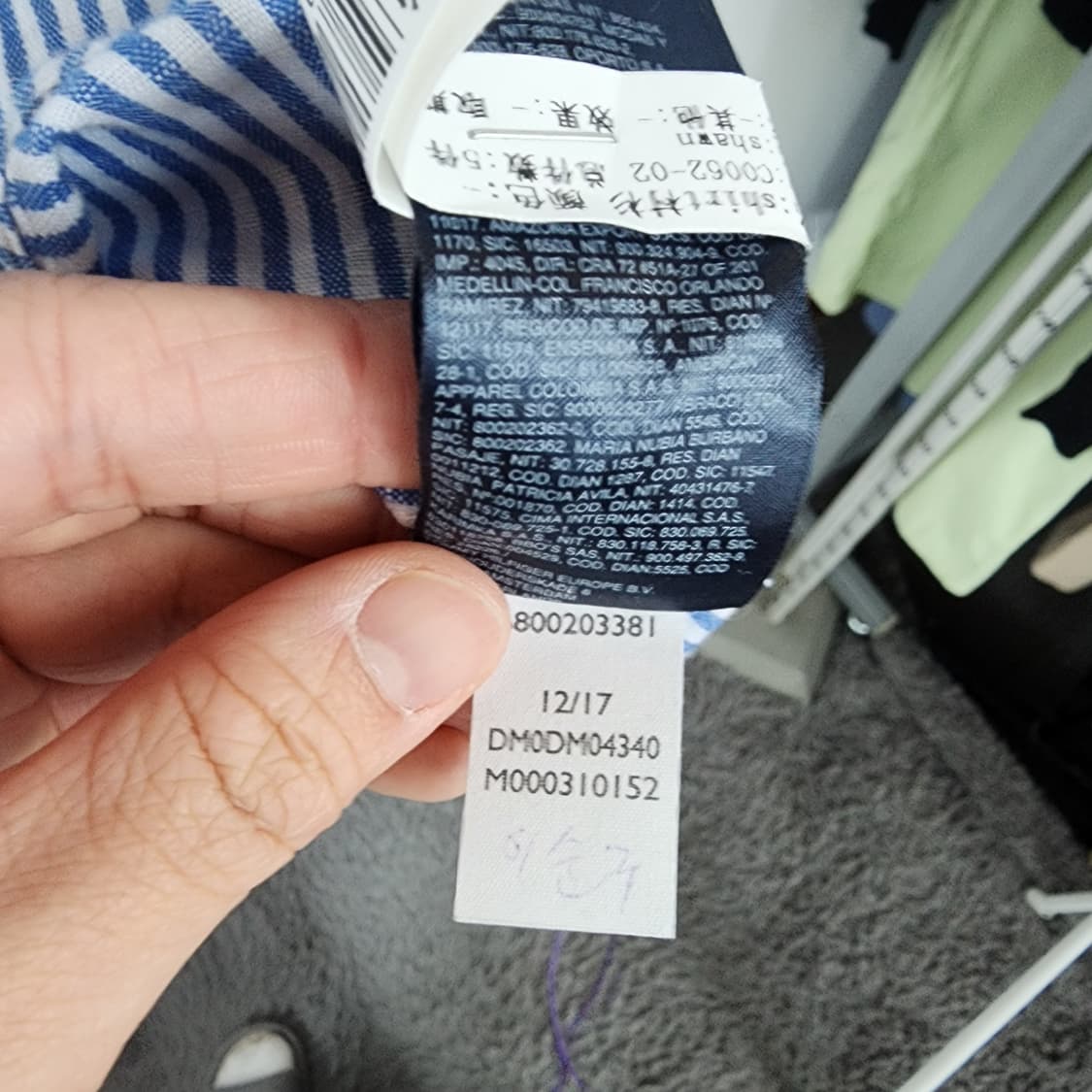 타미힐피거 스트라이프 셔츠 남방 상품이미지8