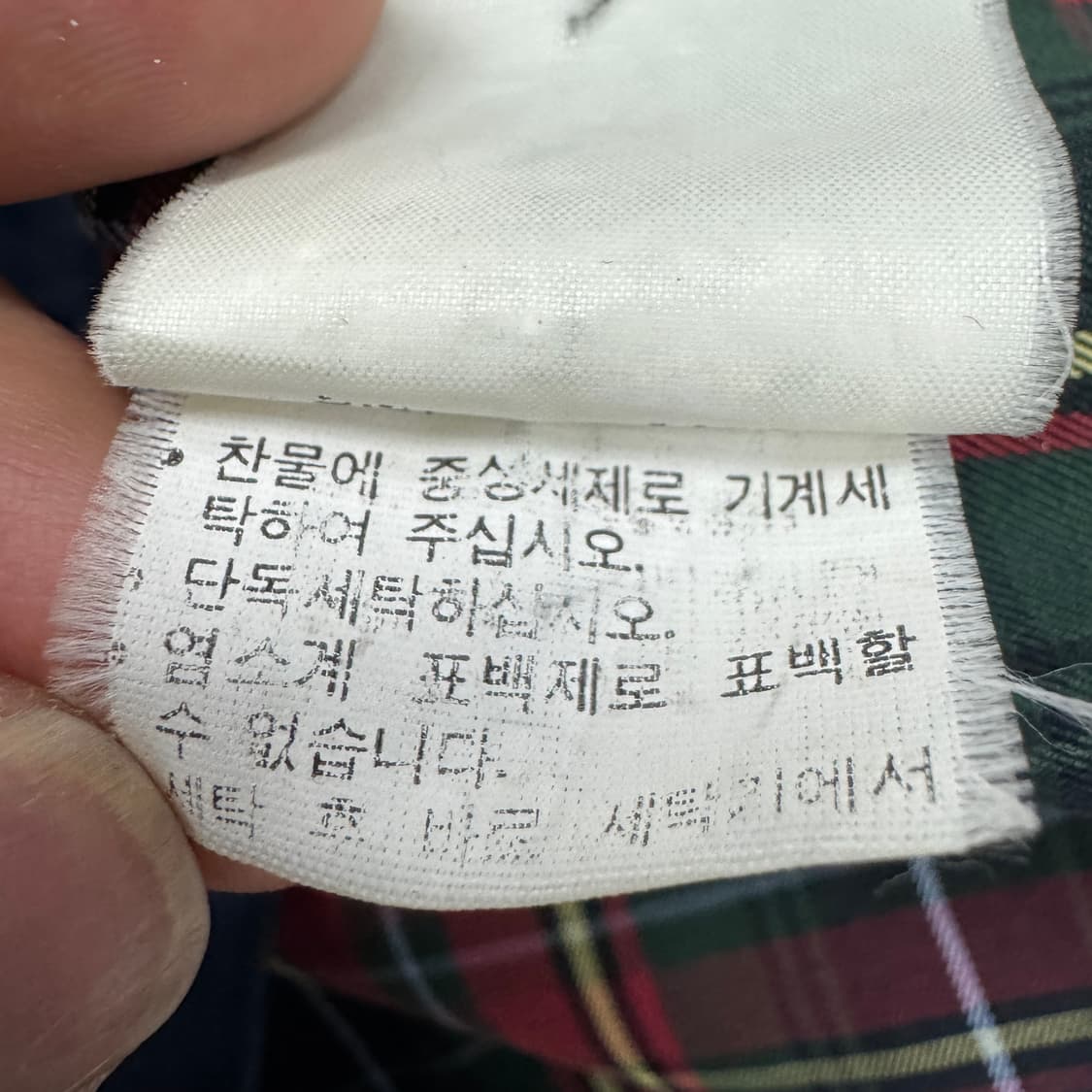 폴로 포니 코튼 스윙톱 자켓 상품이미지9