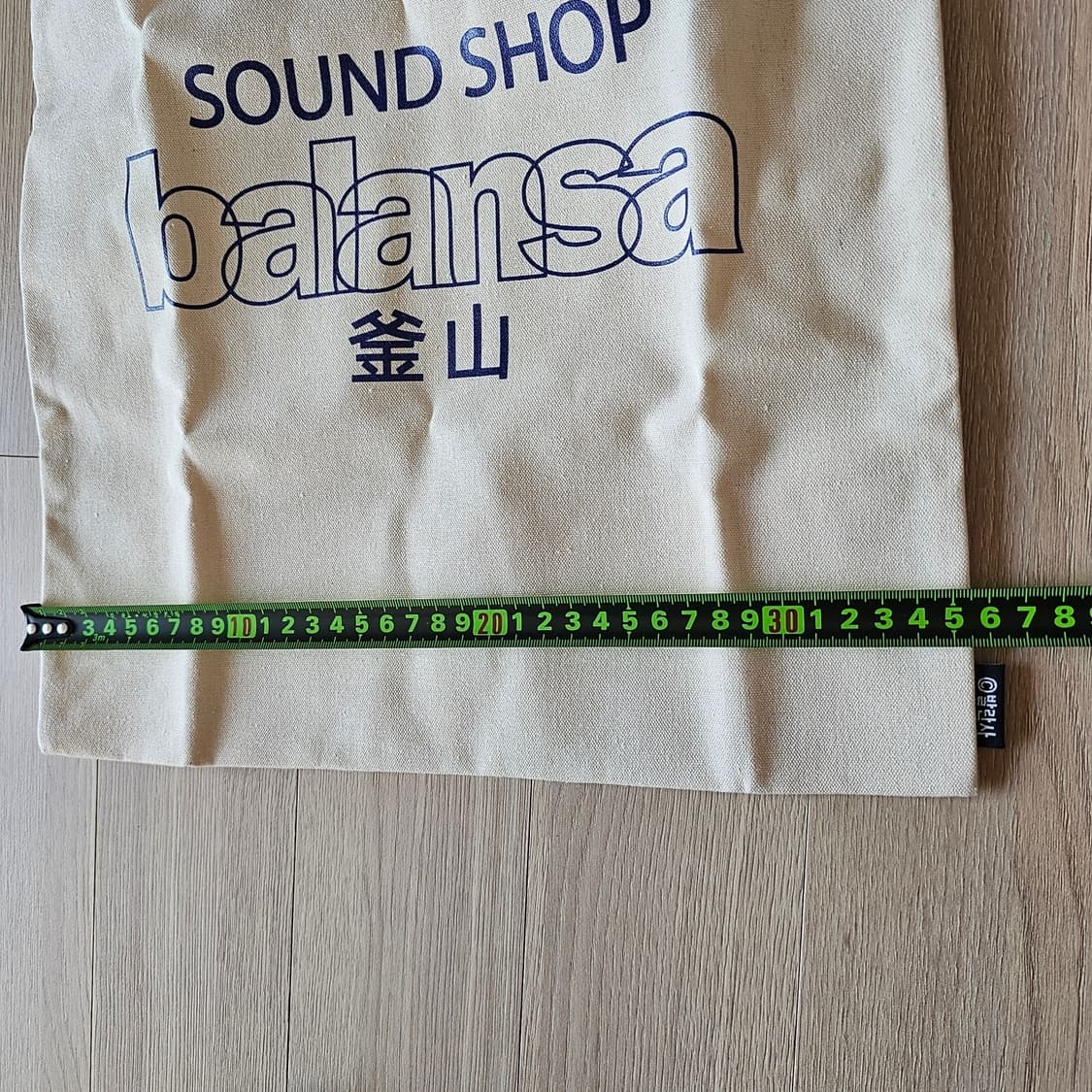 새제품) 발란사 부산 에코백 파우치 세트 미사용 Balansa 상품이미지6