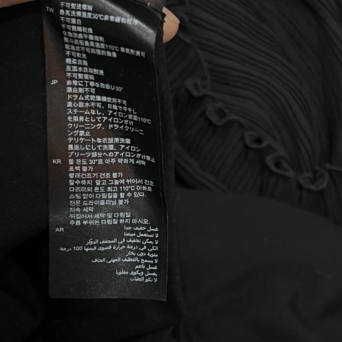  산드로 플리츠 퍼프 반팔티 y16063 상품이미지9