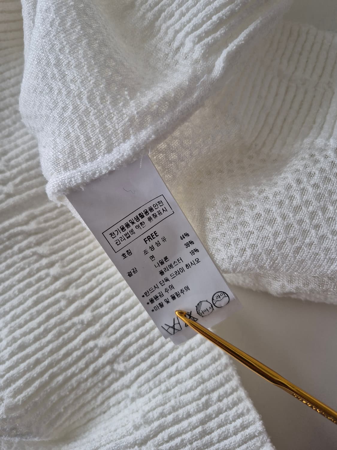 주크 (2024)와이드카라 진주꽃 반팔니트 상품이미지8