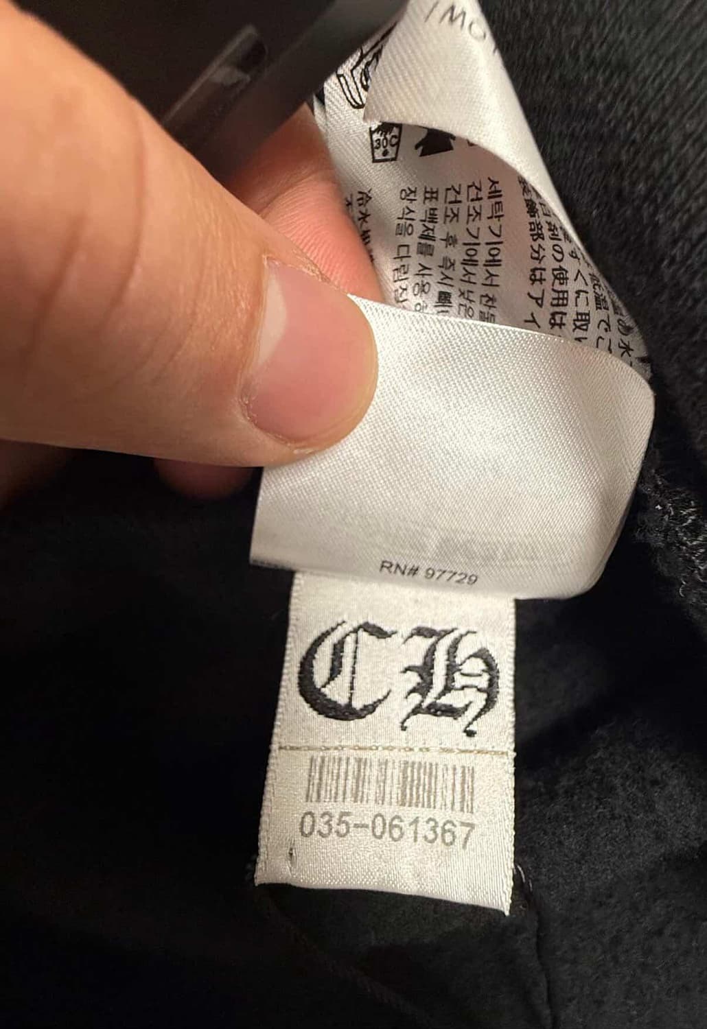 크롬하츠 홀스슈 로고 스웨트셔츠 블랙 상품이미지5