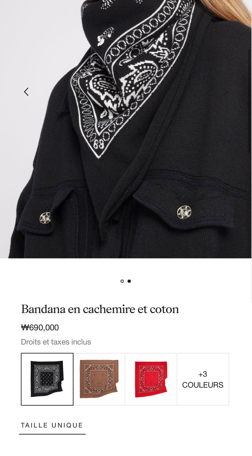 BARRIE 캐시미어/면 혼방 반다나  상품이미지10