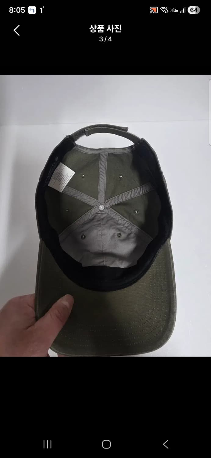 칼하트 볼캡 카키색 모자  프리사이즈 상품이미지3