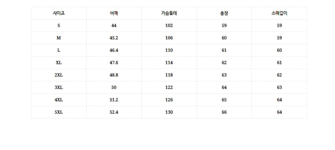 가석 카우하이드 A-2자켓 상품이미지10