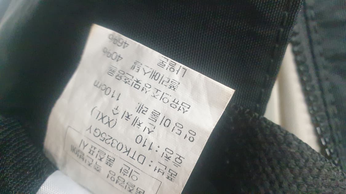 닥스 남성 수영복바지 XXL 상품이미지6