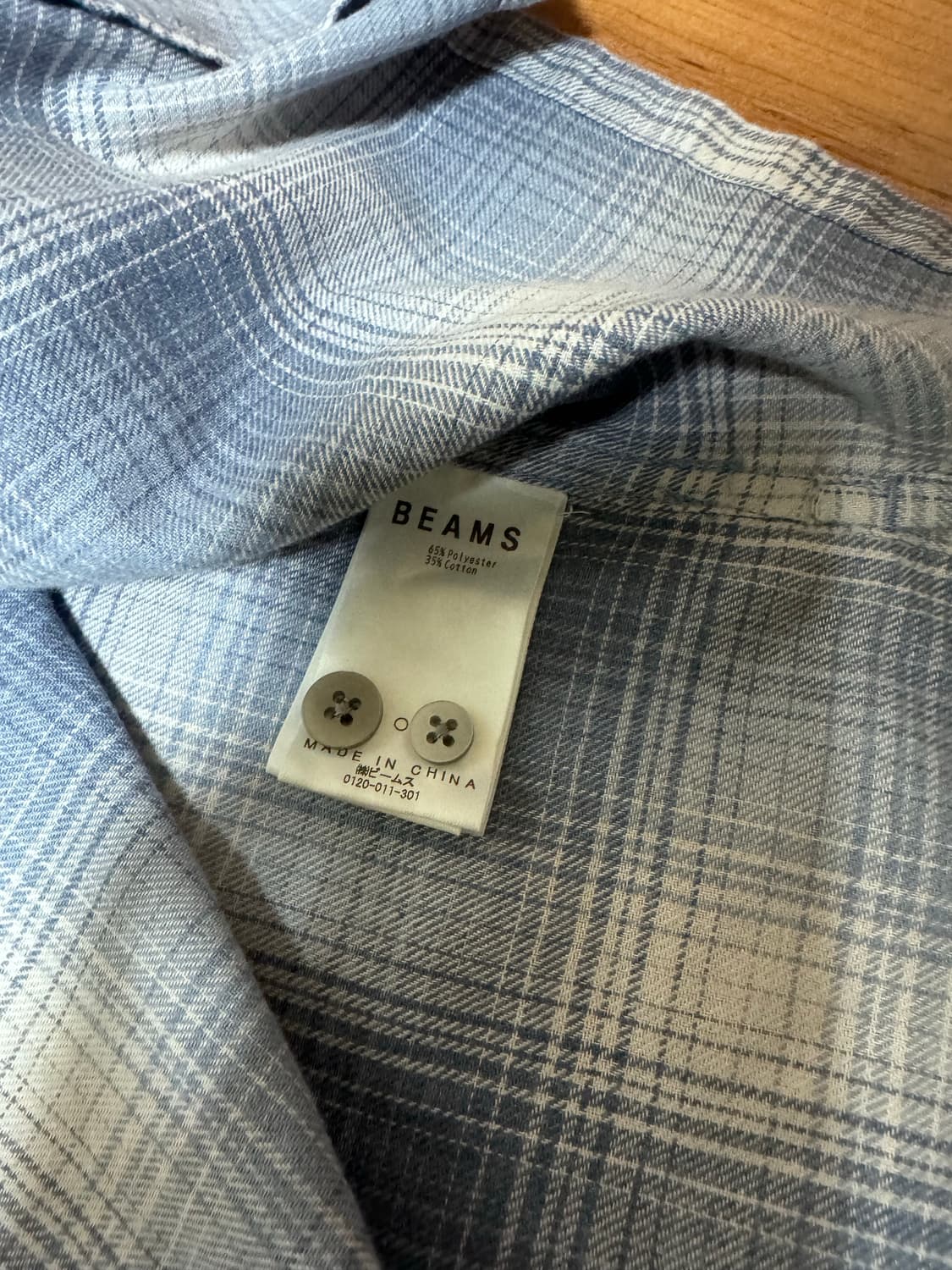 빔즈 옴브레 체크셔츠 L 상품이미지3