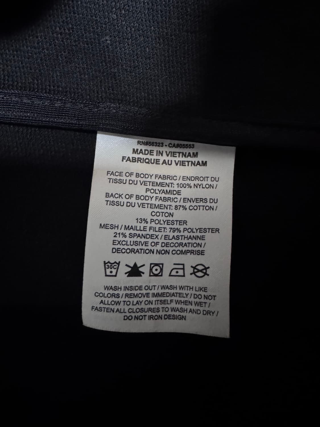 nike NRG x MMW 자켓 상품이미지10