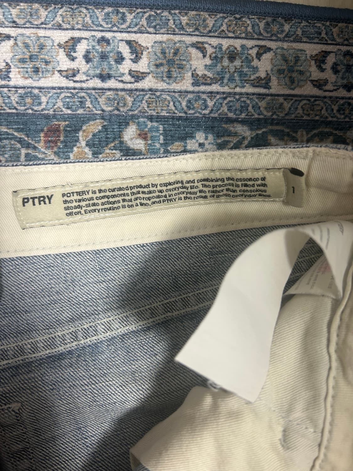 포터리 23 fw 데님팬츠 1 size 상품이미지2