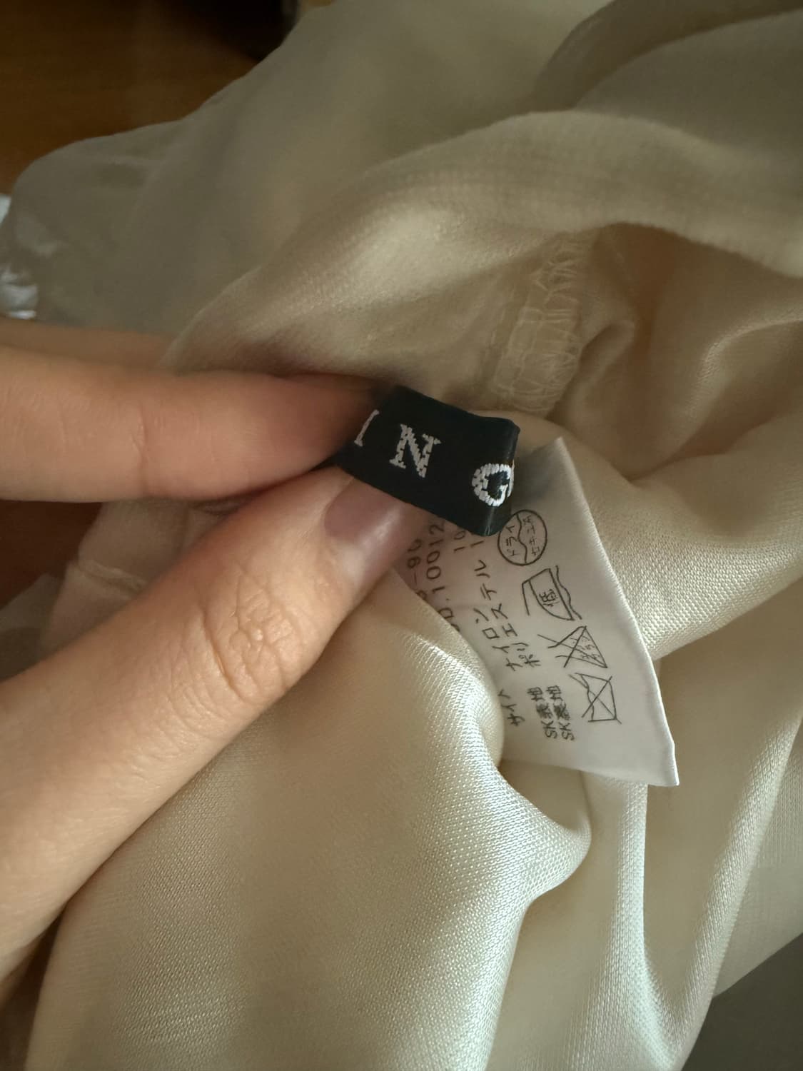 Ingni 잉그니 일본 빈티지 페어리 샤스커트 상품이미지2