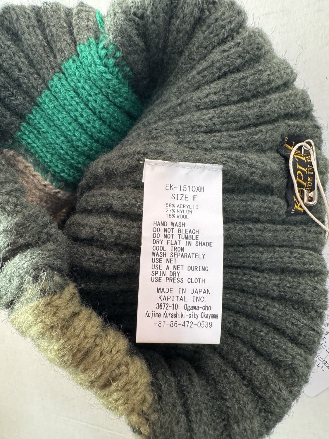 캐피탈 리빌드 울 니트 비니 상품이미지6