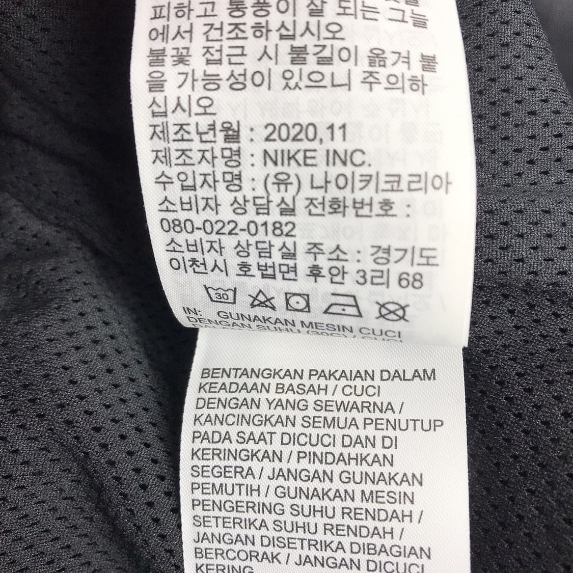 나이키 JDI 우븐 카고 트레이닝 팬츠 바지 남성M 상품이미지7