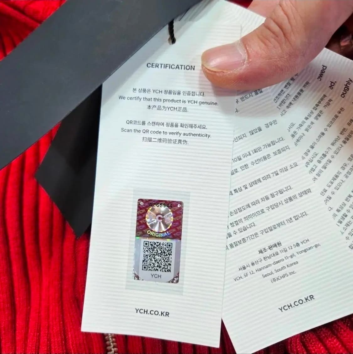 새상품) 와이씨에이치(YCH) 하이넥 투웨이 디테일 집업 니트 상품이미지8