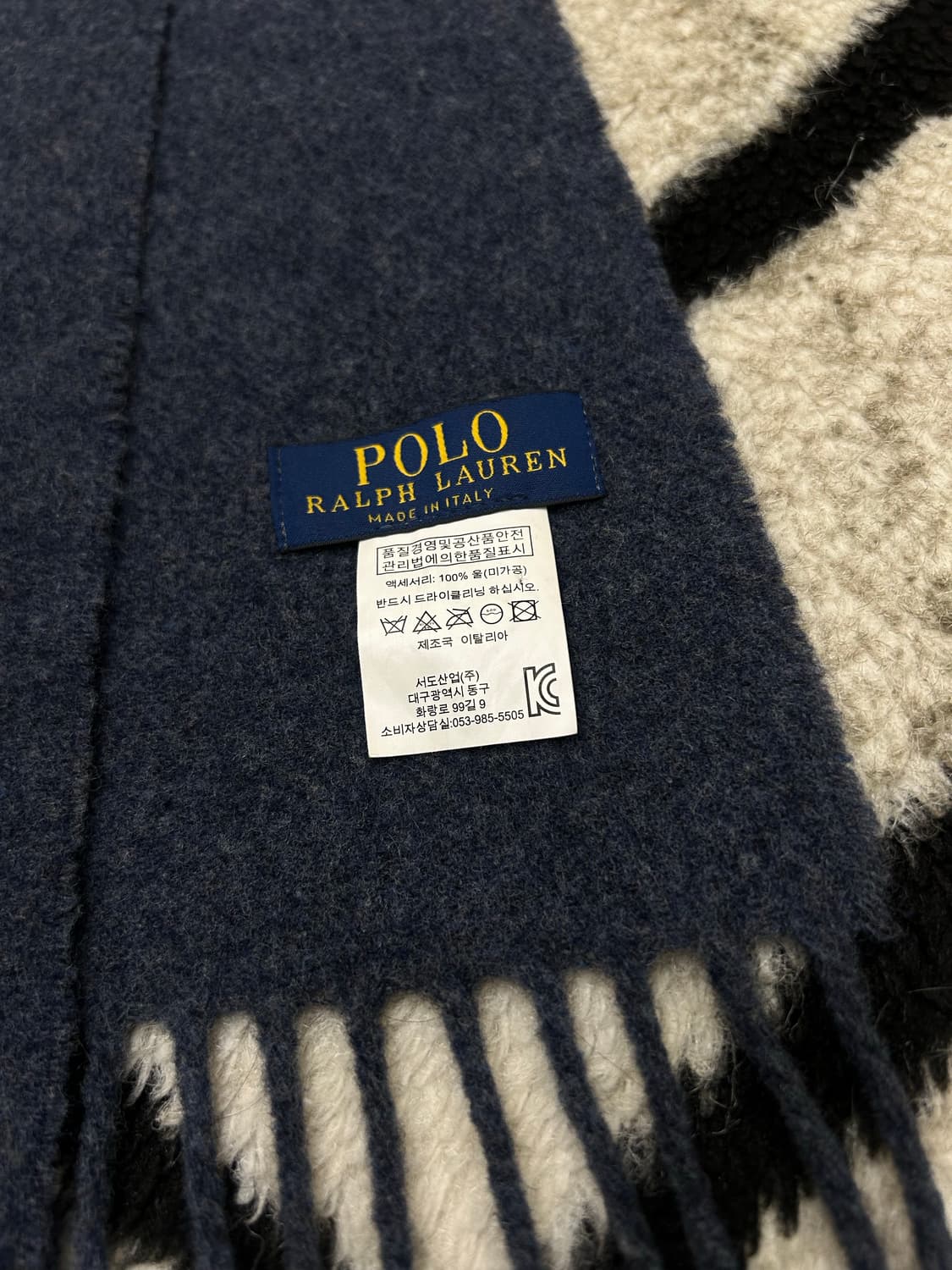 폴로랄프로렌 울 머플러/네이비블루 상품이미지3