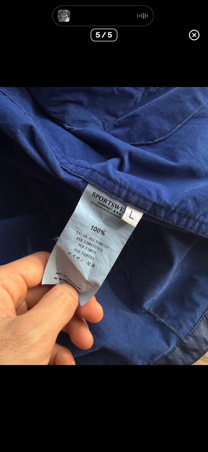 스톤아일랜드 바람막이 상품이미지4