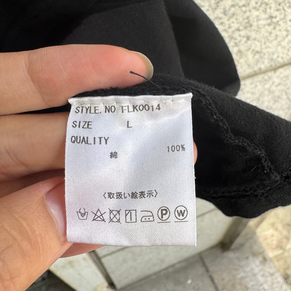 미하라 야스히로X필라이크 JPN 타미야 오마주 반팔티 상품이미지9