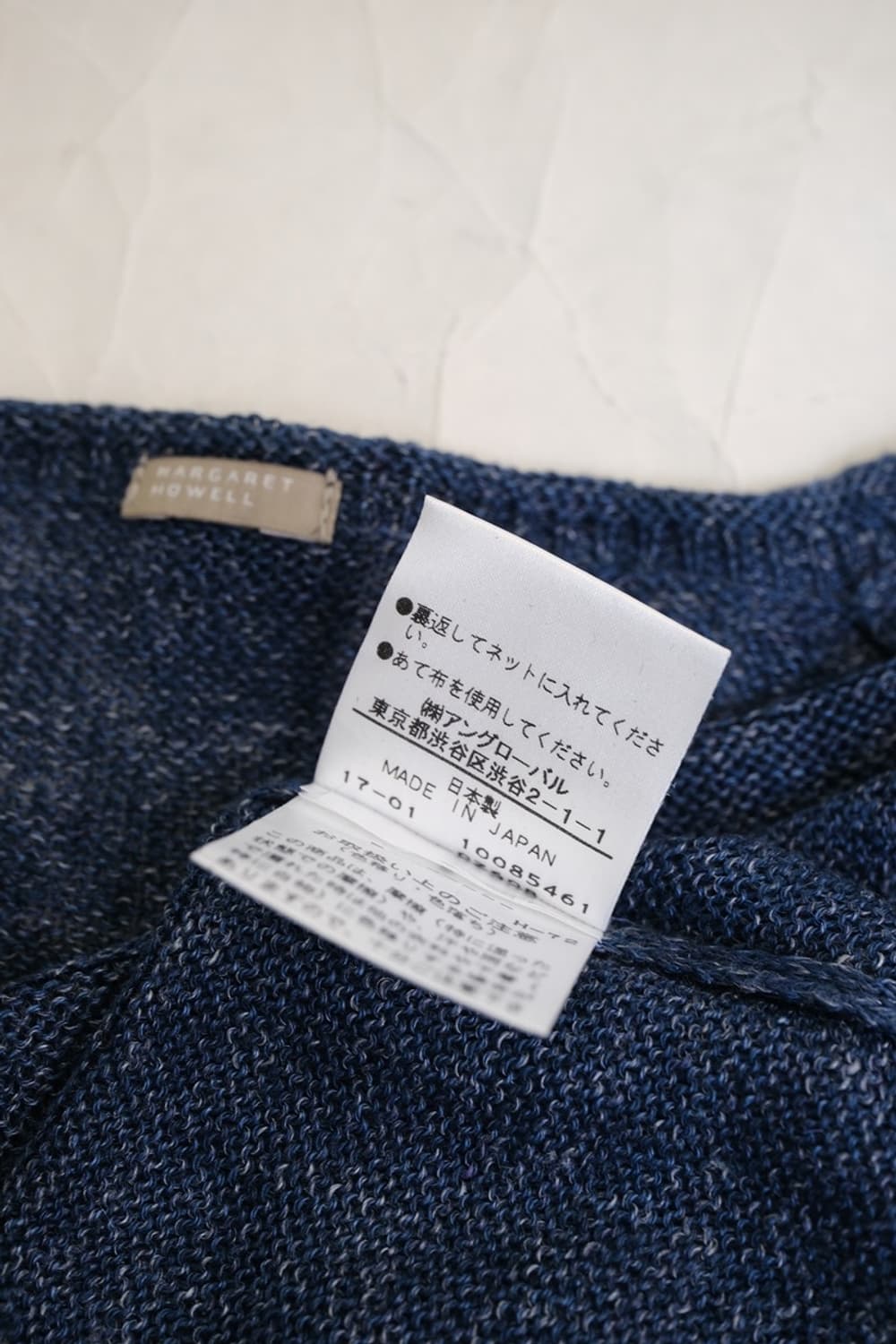 Margaret Howell pocket knit 상품이미지10