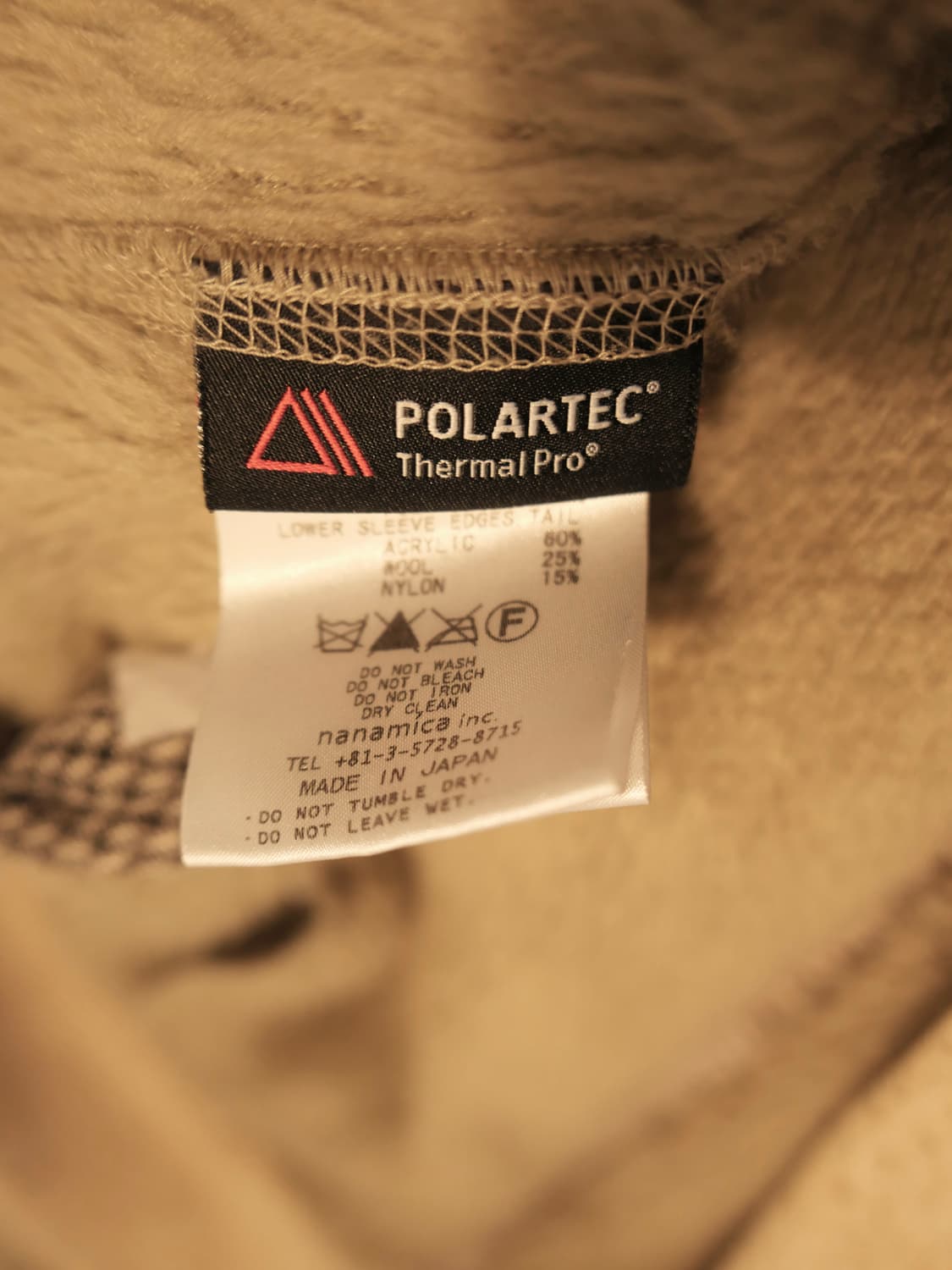 나나미카 플리스 해링턴 자켓 상품이미지5