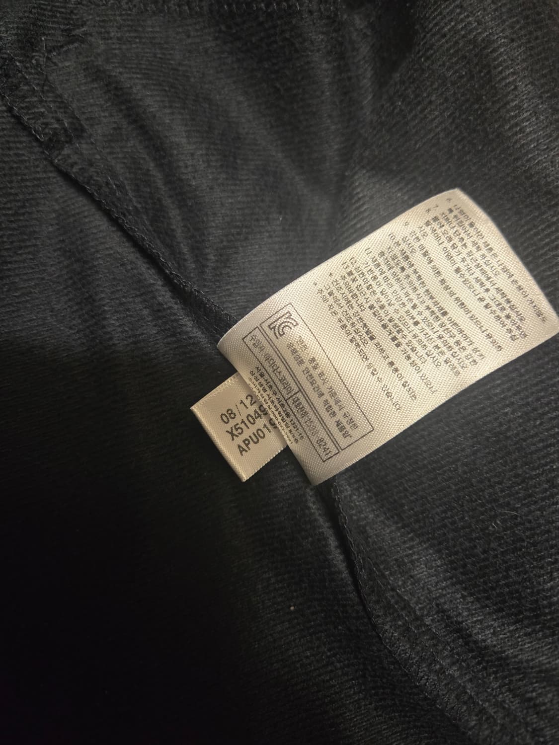 [100] 아디다스 FC 바이에른 뮌헨 트랙 자켓 (12년식) 상품이미지9