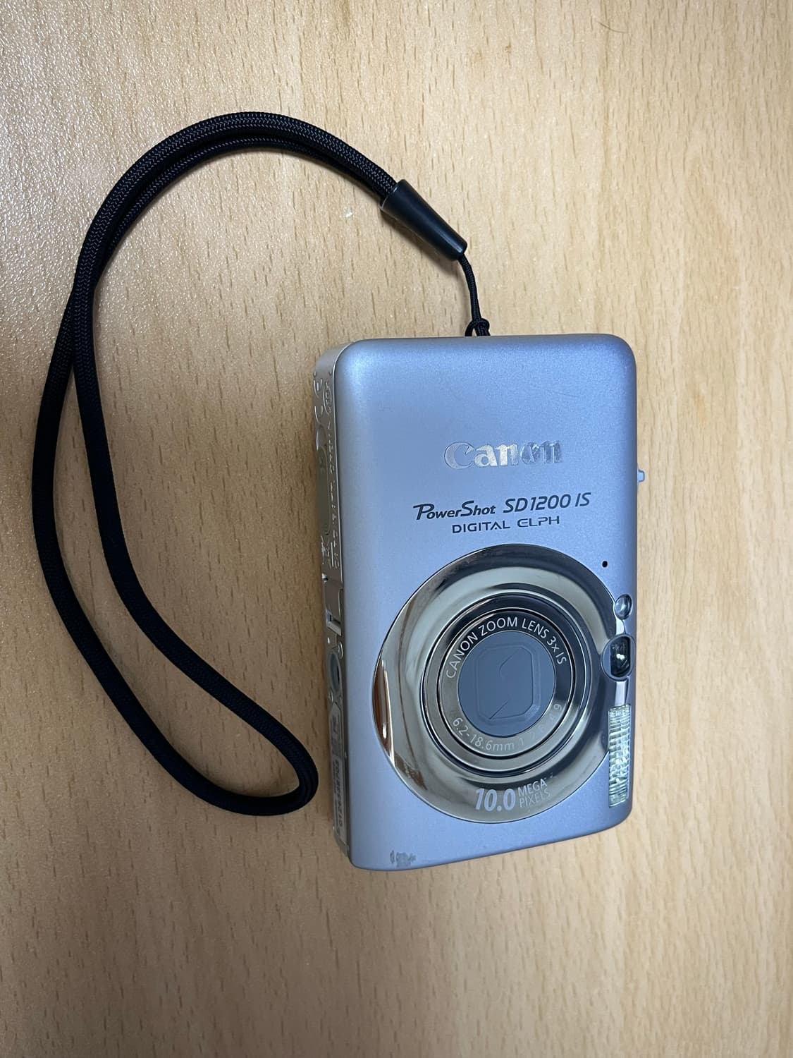 무배) 캐논 익서스 95is 상품이미지1