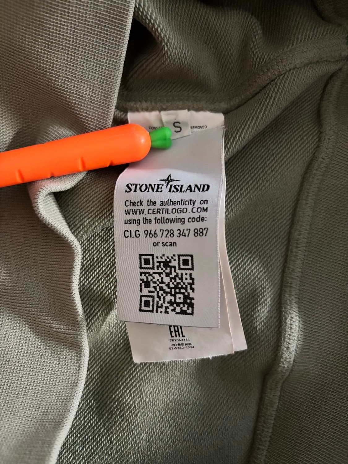 스톤아일랜드 맨투맨 카키색 상품이미지2