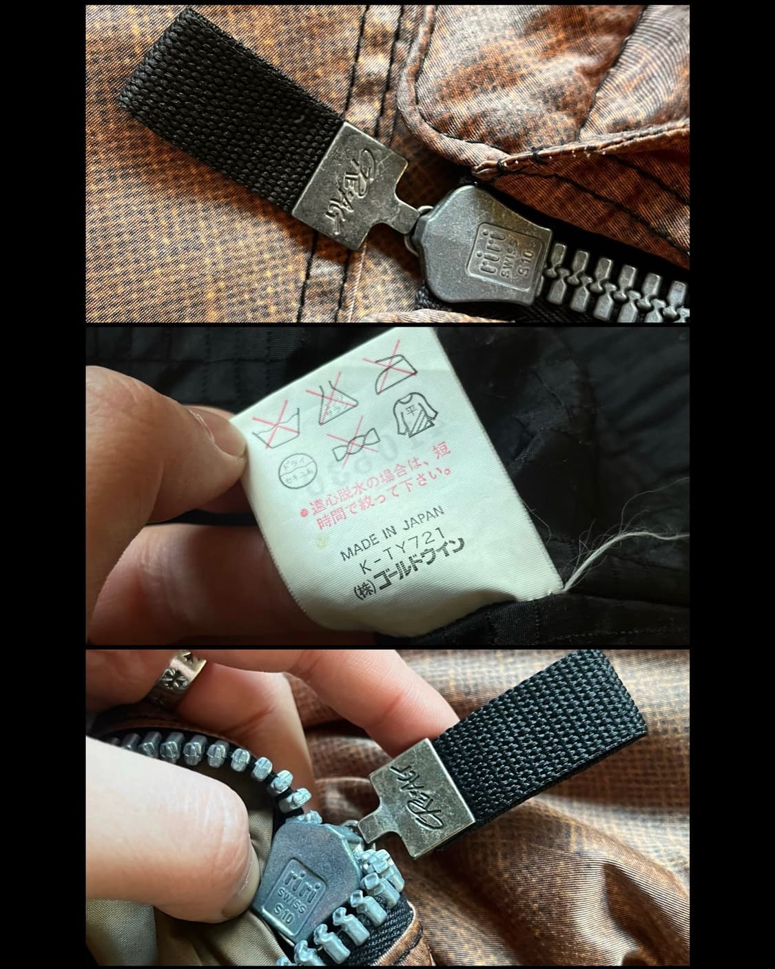 1980-90s CREACT Native Graphic Anorak 상품이미지8