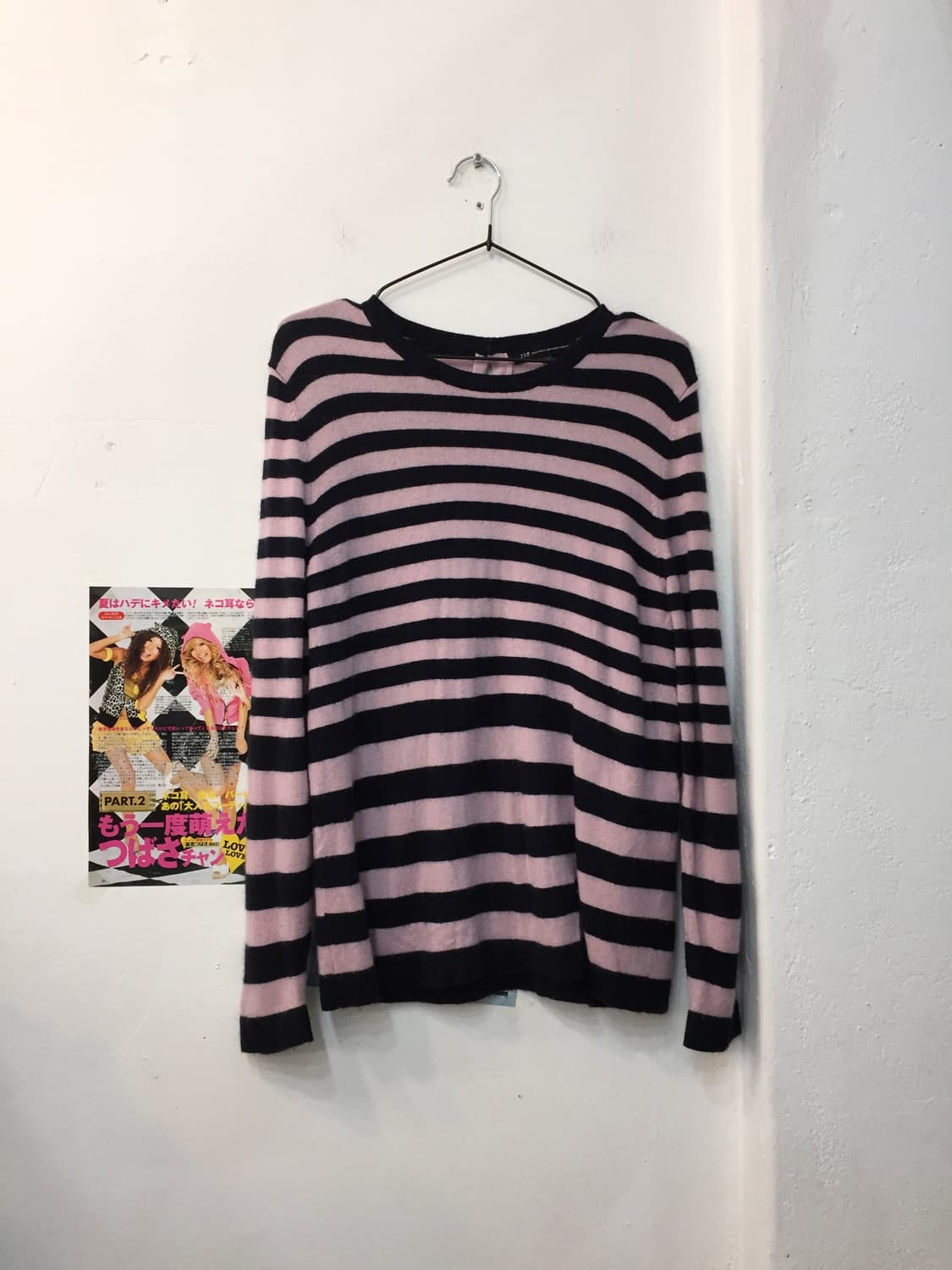 빈티지 딸기우유 스트라이프 니트 상품이미지1