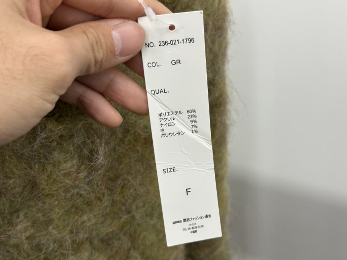 FRAME (loose fit) 상품이미지9