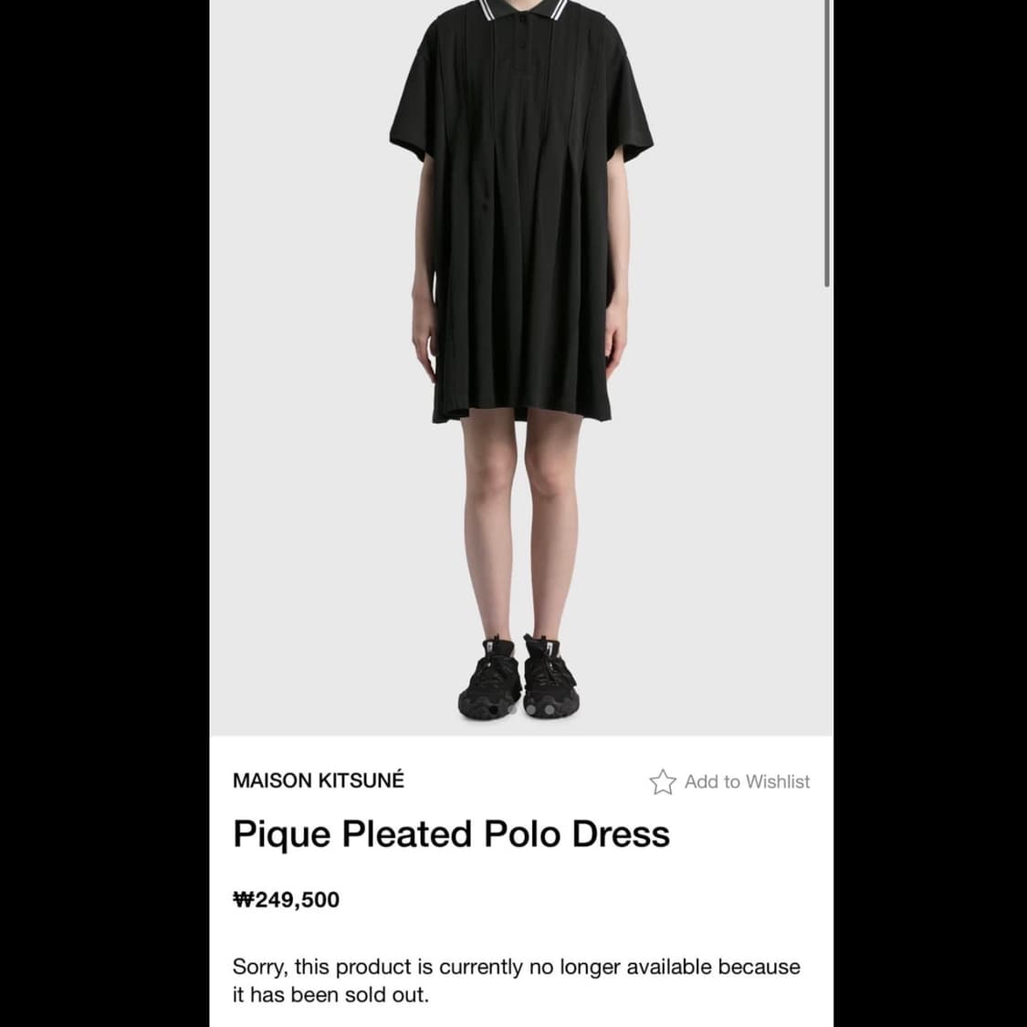 Maison kitsune pique pleated polo dress 상품이미지2