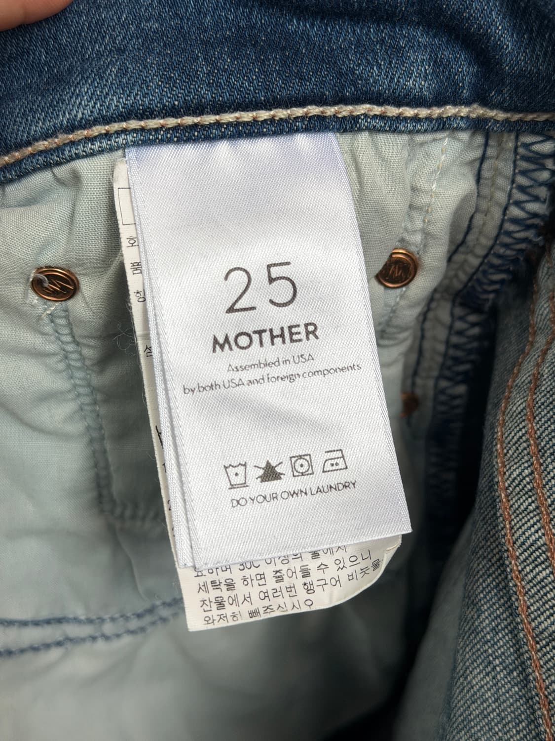 Mother denim 마더 데님 세인트 앵클핏 데님팬츠 W25 상품이미지4