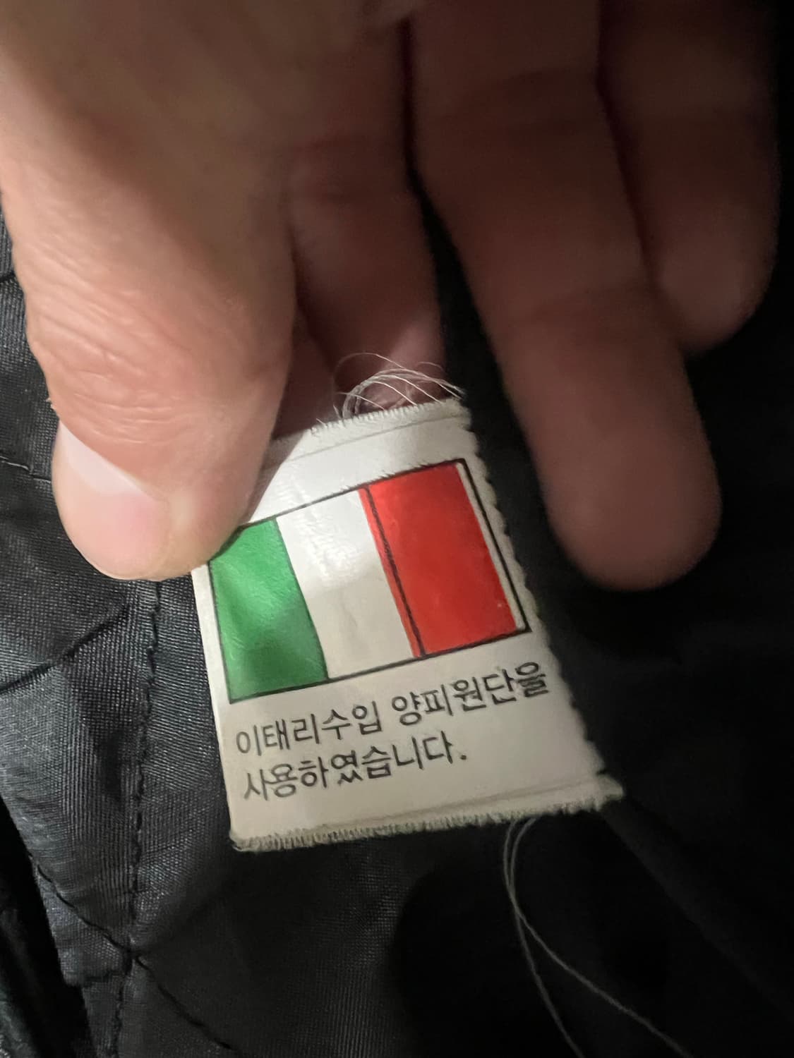 양가죽 라이더 자켓 95 상품이미지4