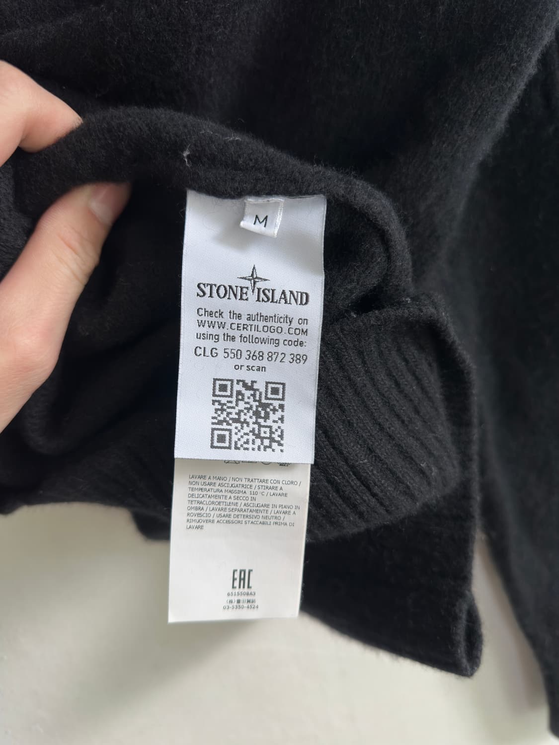 스톤아일랜드 울 니트 반집업 M(90-95) 상품이미지5