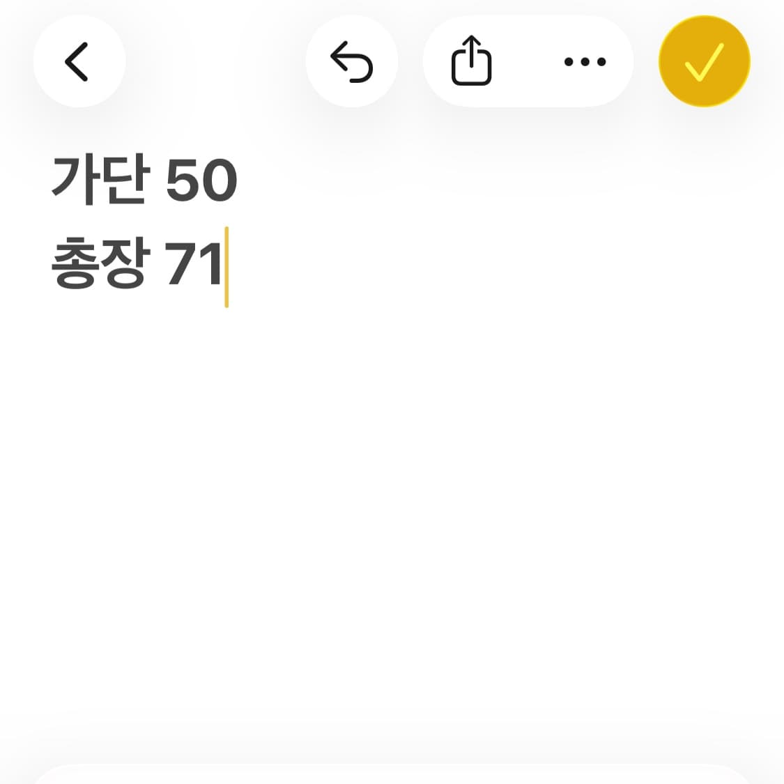 씨피컴퍼니 블랙 로고 반팔티 상품이미지4