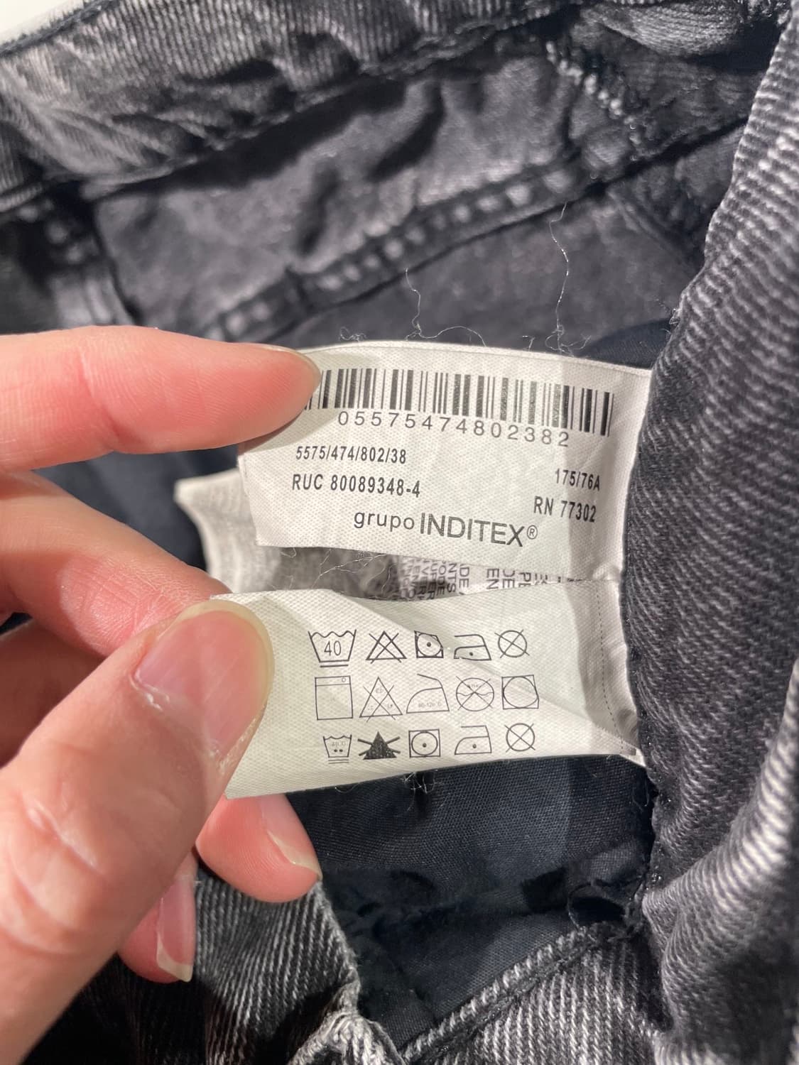 자라 흑청 유틸리티 와이드 카고 데님 팬츠 상품이미지9