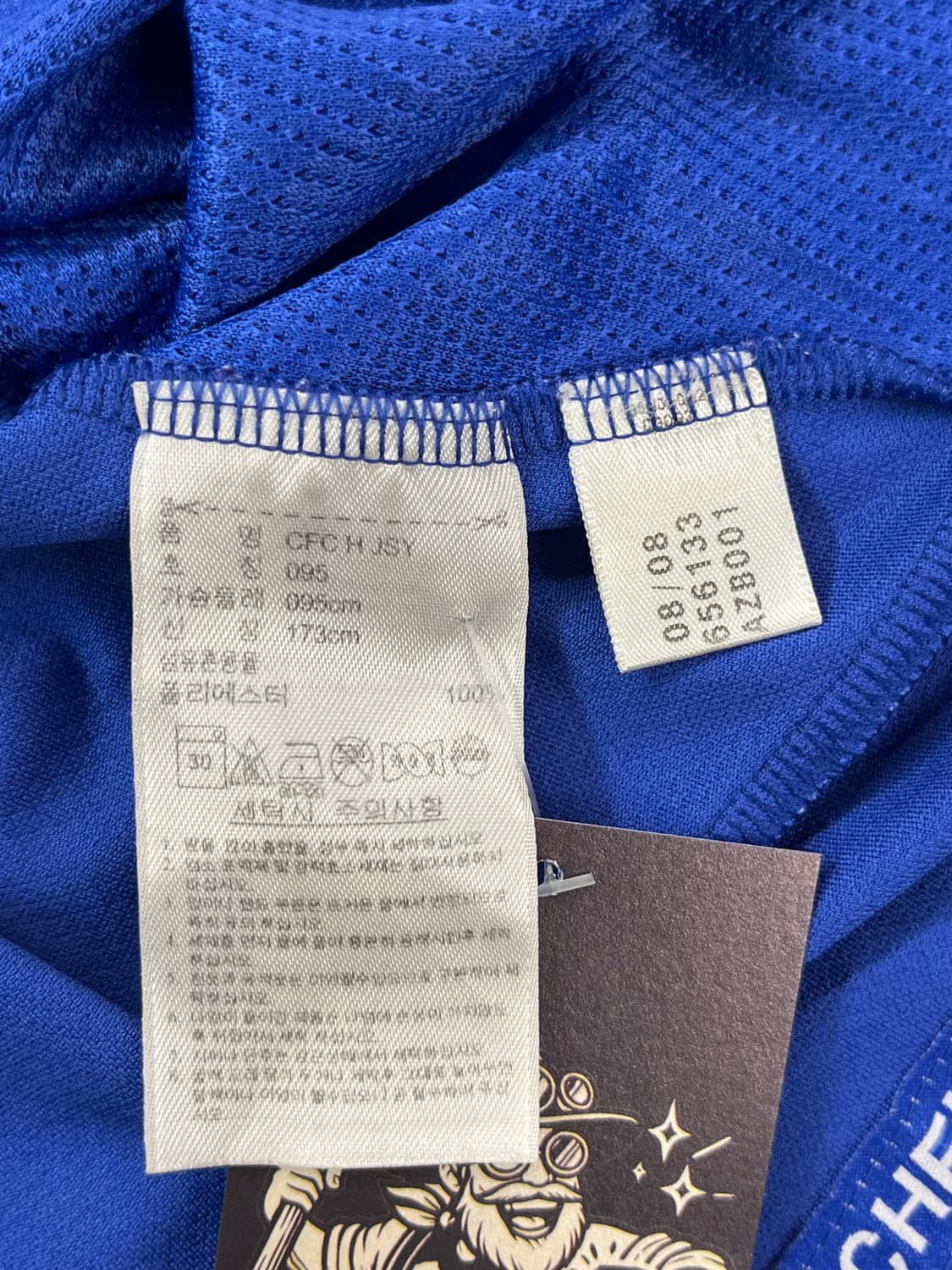 아디다스 08-09 삼성 첼시 엠블럼 유니폼 블루 95 #csz789 상품이미지4
