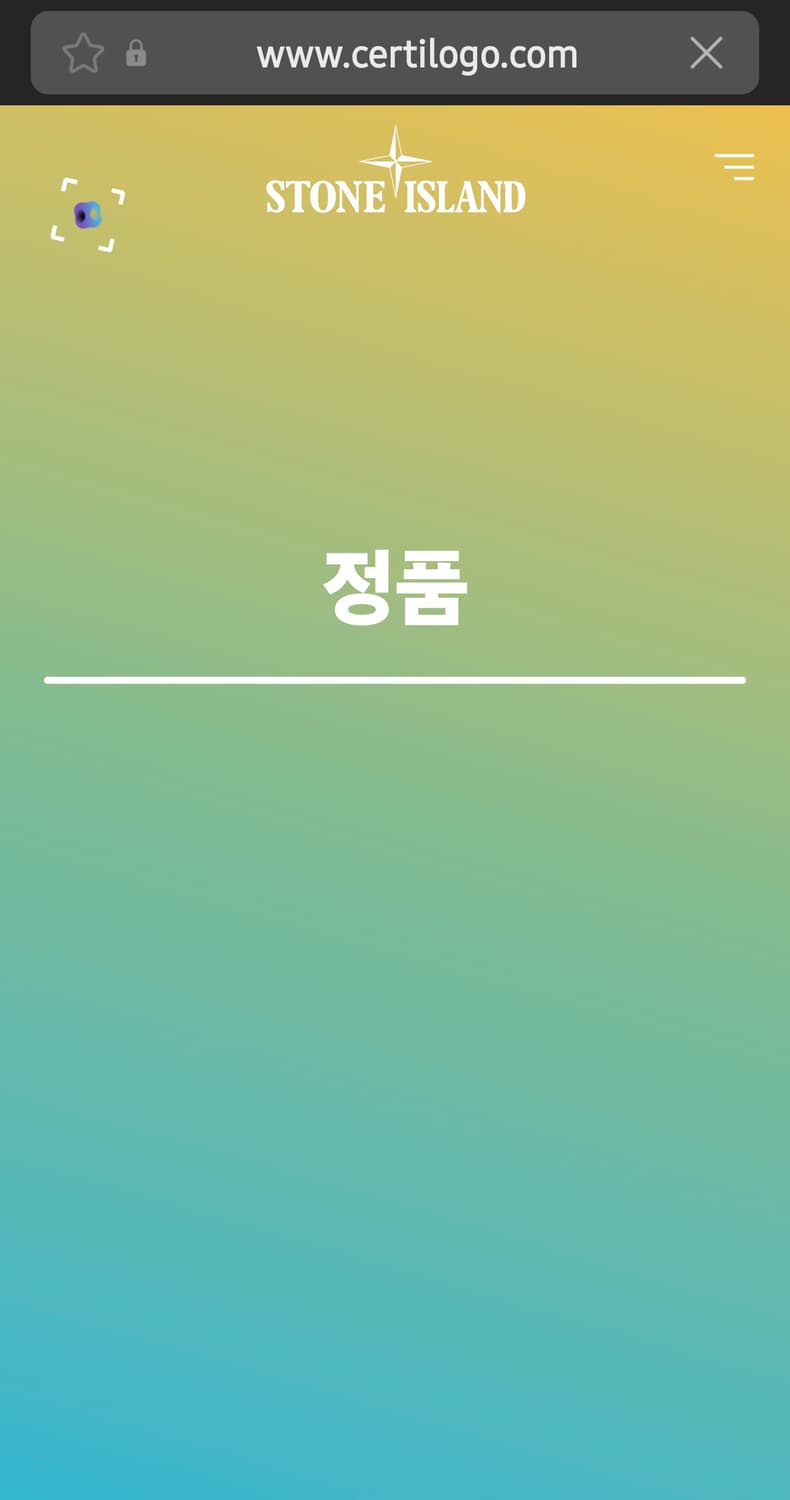 [매장판] 스톤아일랜드 크링클랩스 숏패딩 블랙 XXL 상품이미지10
