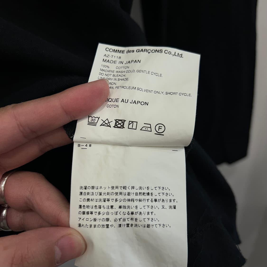 꼼데가르쏭 시그니처 레드하트 코튼 롱슬리브 상품이미지5