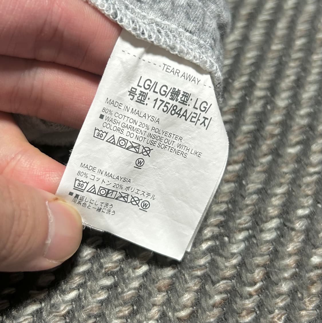 [M] Underarmour 언더아머 테라 그레이 슬림핏 트레이닝 팬츠 상품이미지6