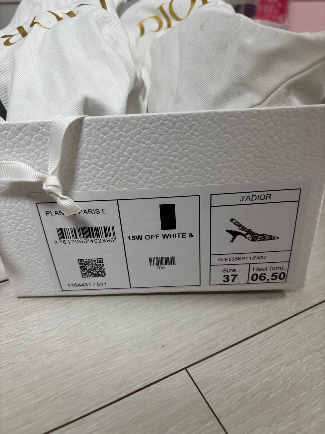 디올 슬링백 37  상품이미지2