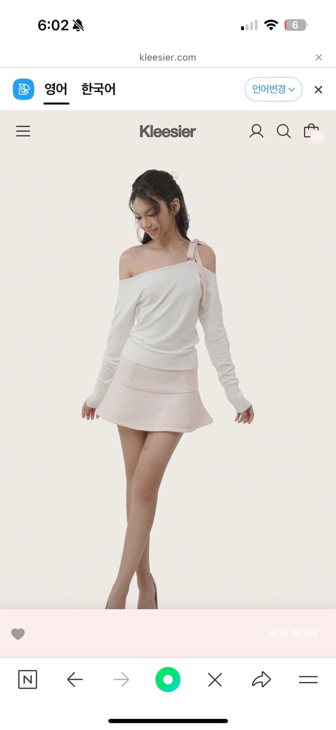 [미개봉] 클리시어 kleesier 스트로베리 원숄더 니트  상품이미지1