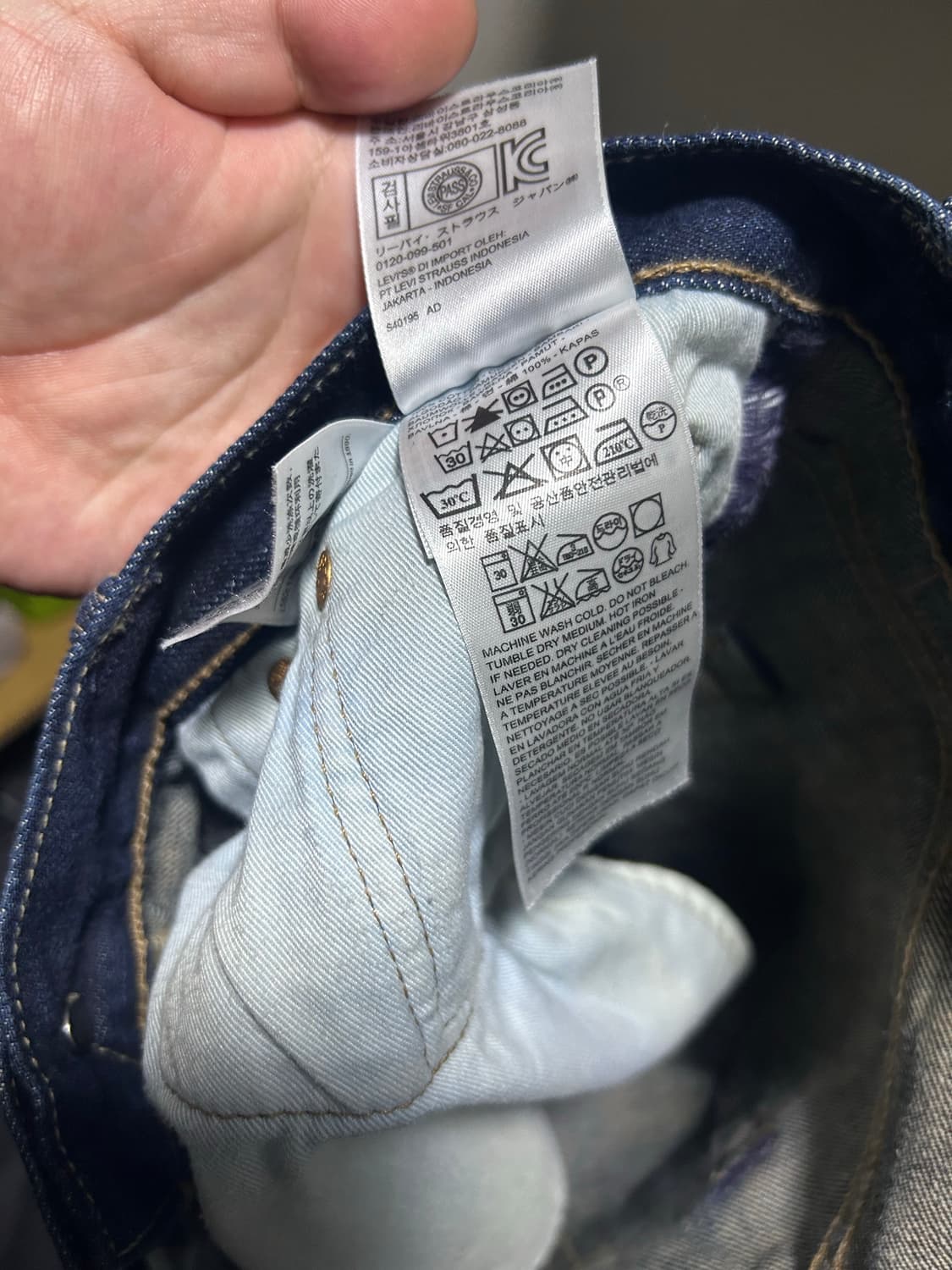 리바이스 501 W34L34 상품이미지6