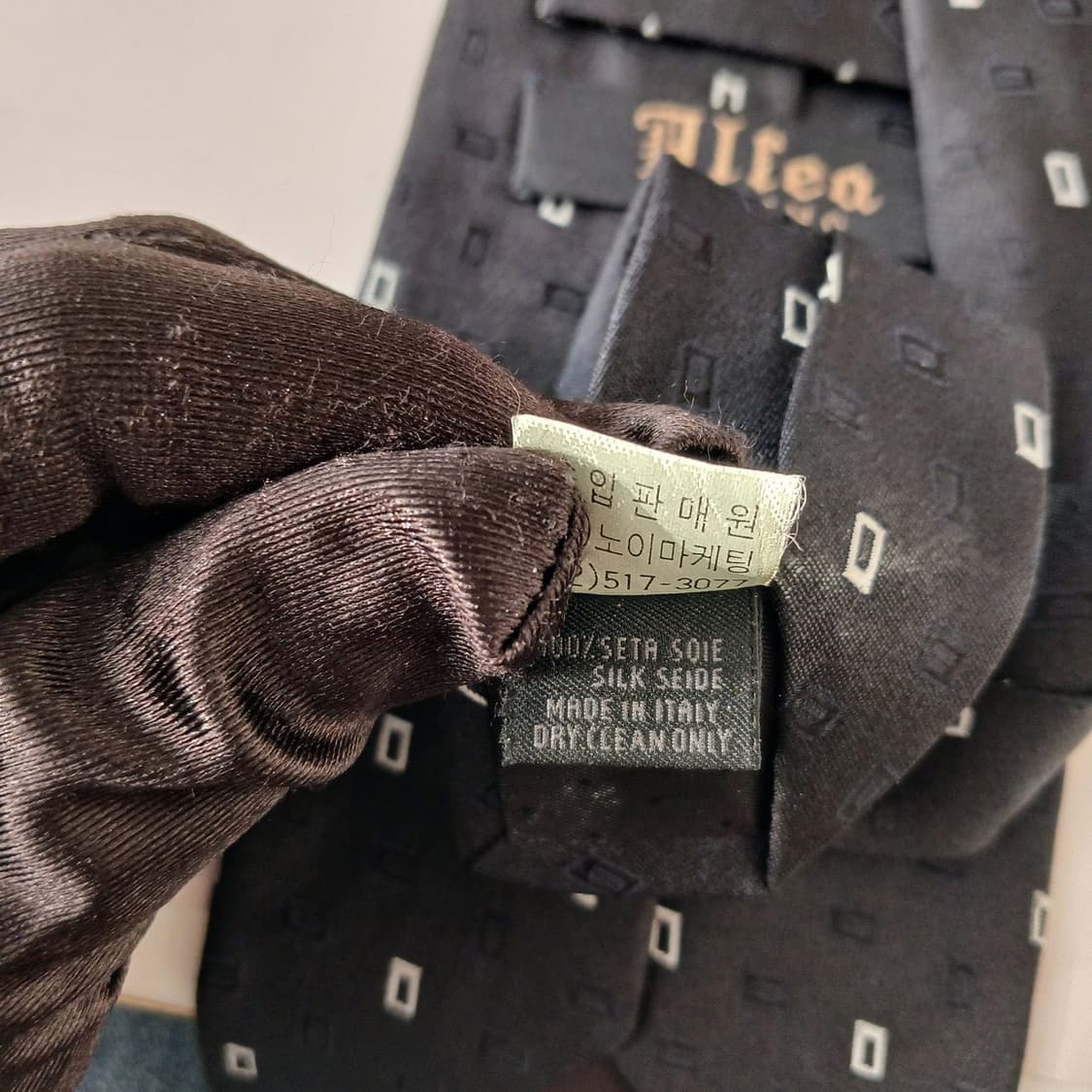 알테아 실크 블랙 마이크로 자카드 넥타이 9.4cm A+등급 A19164 상품이미지7