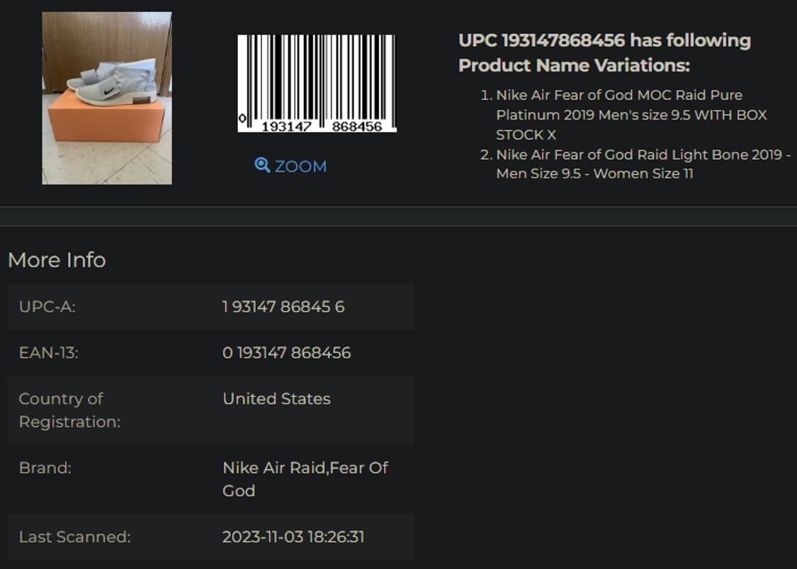나이키 에어 피어 오브 갓 레이드 라이트본  상품이미지10