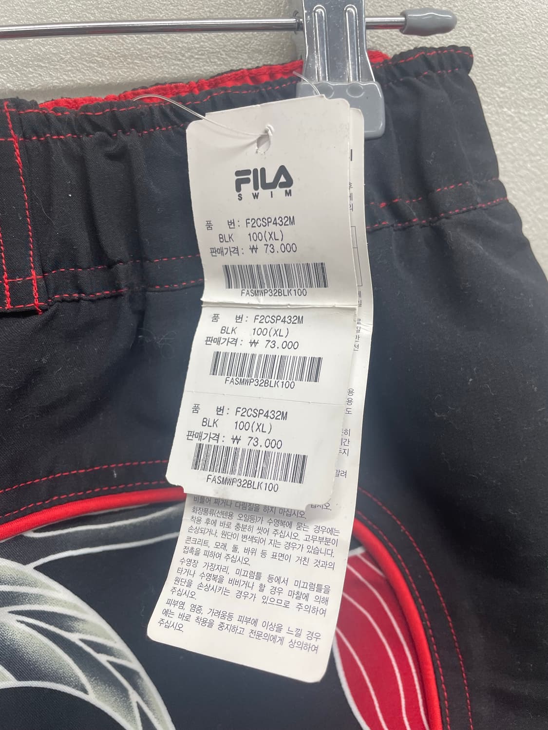 FILA 검정색 꽃무늬 수영반바지 새상품 xl 상품이미지3