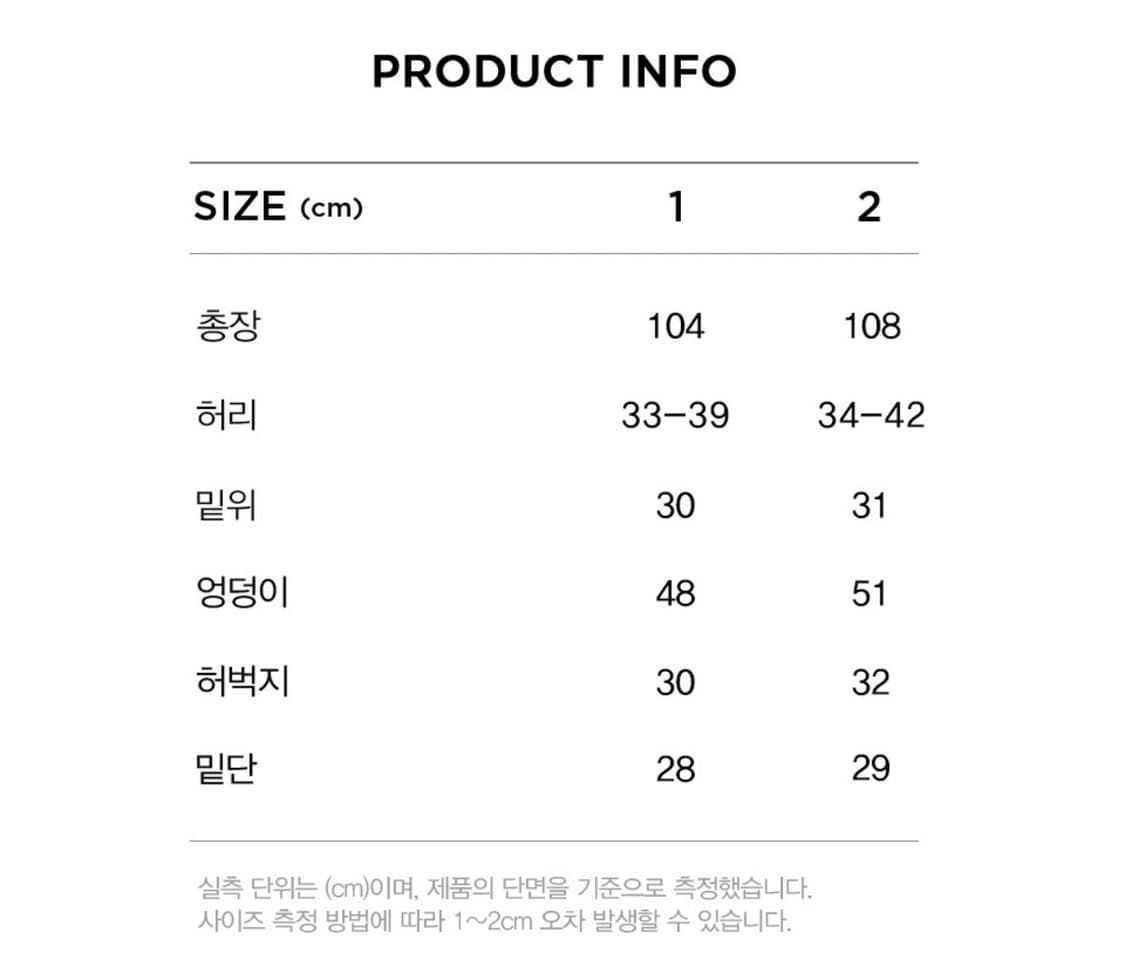 아트오브필드 CURVE WIDE PANTS - GRAY 상품이미지4