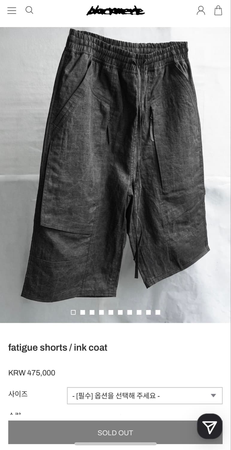 Blackmerle fatigue shorts / ink coat (L) 상품이미지1