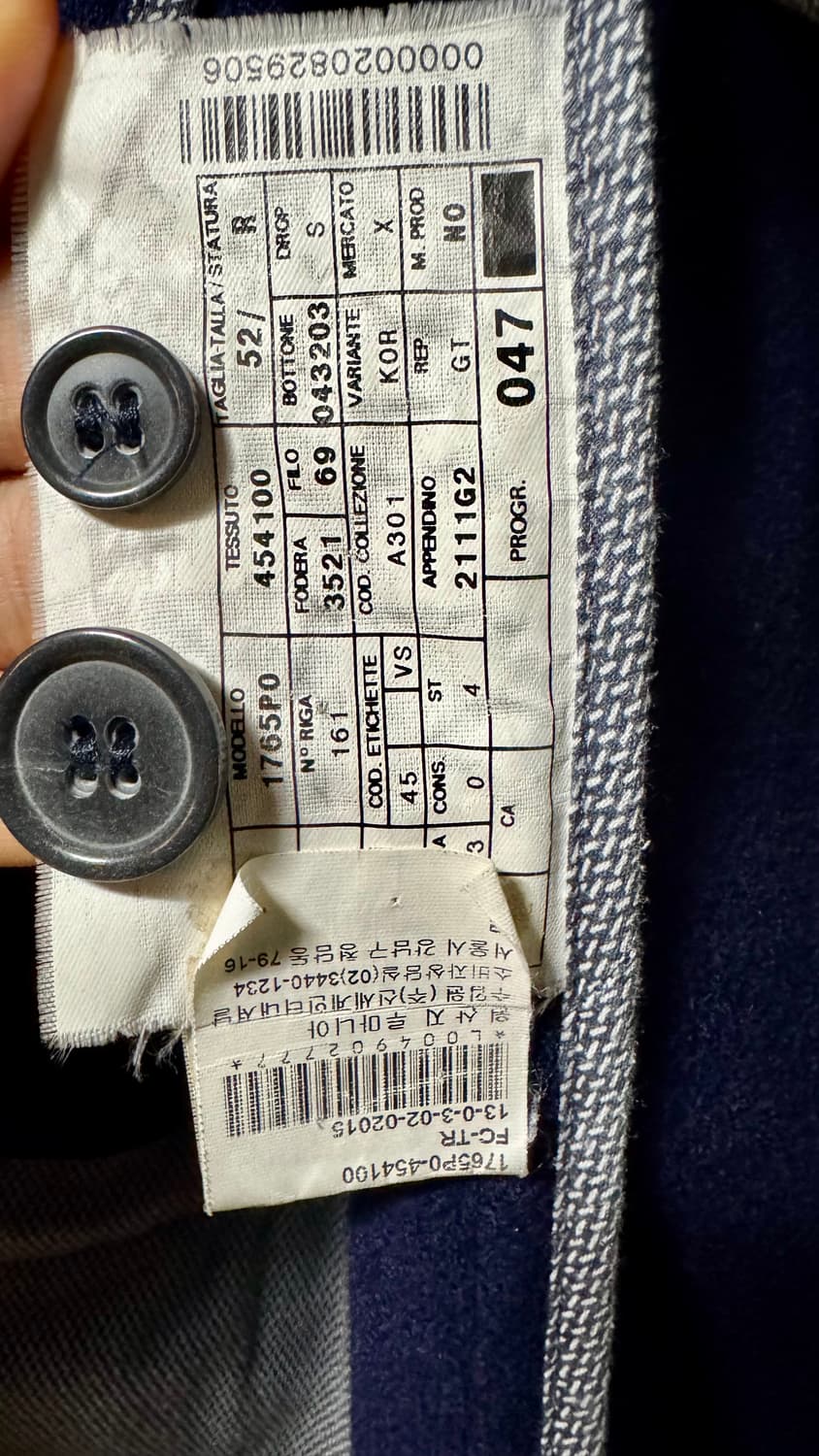 아르마니 꼴레지오니 울 블레이저 상품이미지6